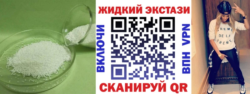 как найти наркотики  hydra вход  Бутират буратино  Шарыпово 