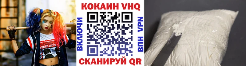 COCAIN Перу  MEGA   Шарыпово  сколько стоит 