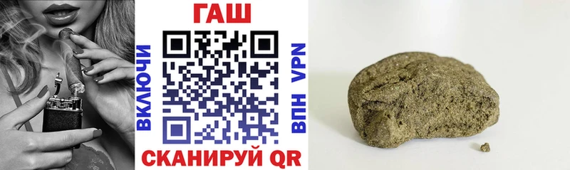 OMG как войти где продают наркотики Шарыпово Гашиш Изолятор