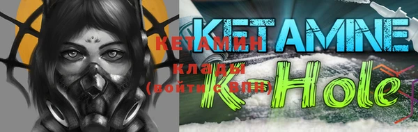 меф Алексеевка