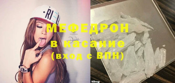 мяу мяу мука Остров