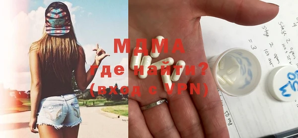 не бодяженный Алексин