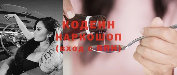 мяу мяу мука Остров