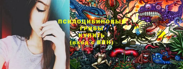 мефедрон VHQ Абдулино