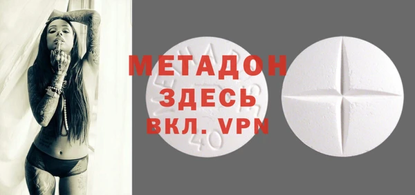 мяу мяу мука Остров