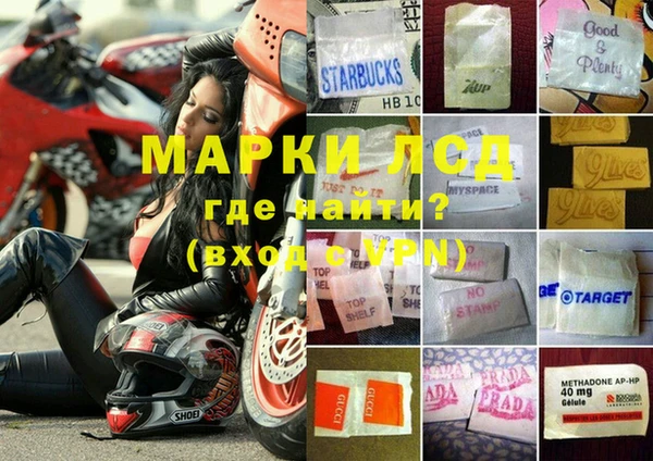 мефедрон VHQ Абдулино