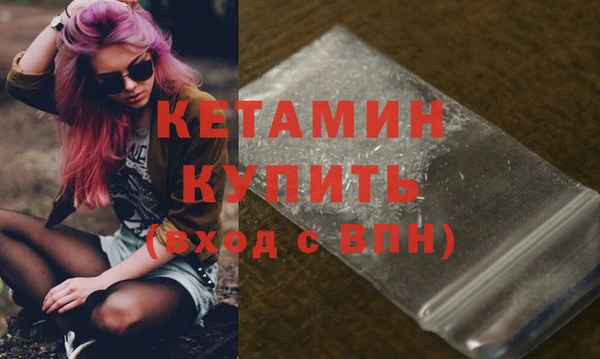 мяу мяу мука Остров