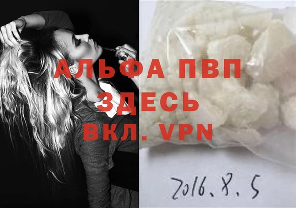 мяу мяу мука Остров