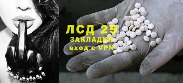 мяу мяу мука Остров