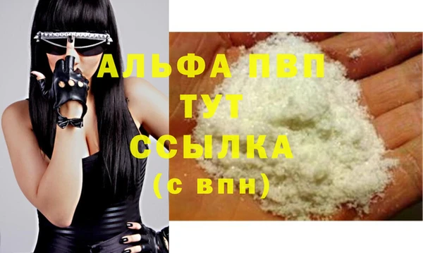 твердый Алзамай