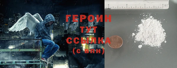 мяу мяу мука Остров