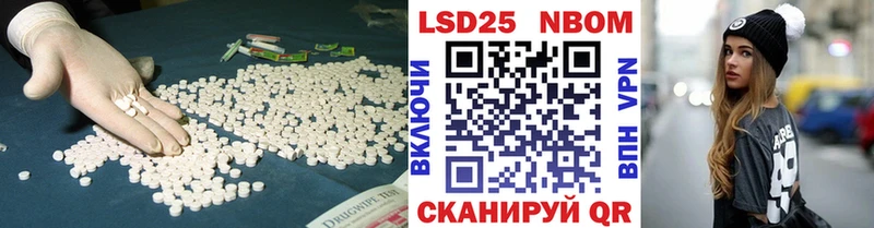 ЛСД экстази кислота Шарыпово