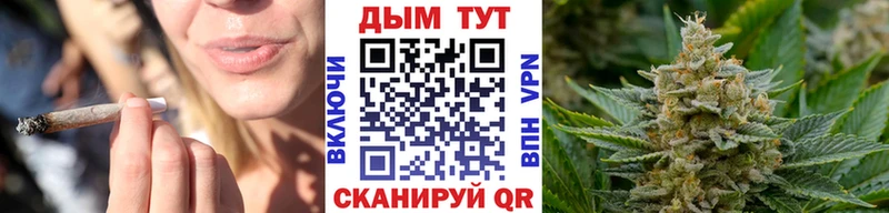 Бошки Шишки индика  закладки  Шарыпово 